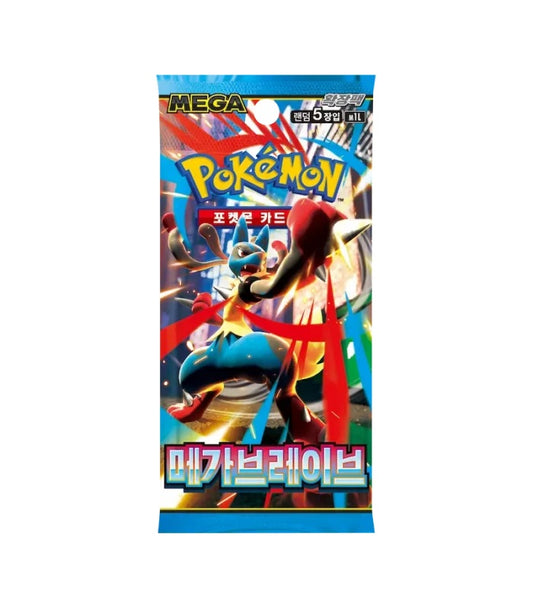 Booster Pokémon M1L Mega Brave Lucario - Sobre Coreano - TCGKAIRO