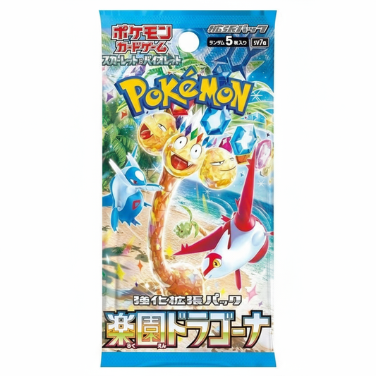 Booster Pokémon TCG Paradise Dragona - Sobre Coreano - TCGKAIRO