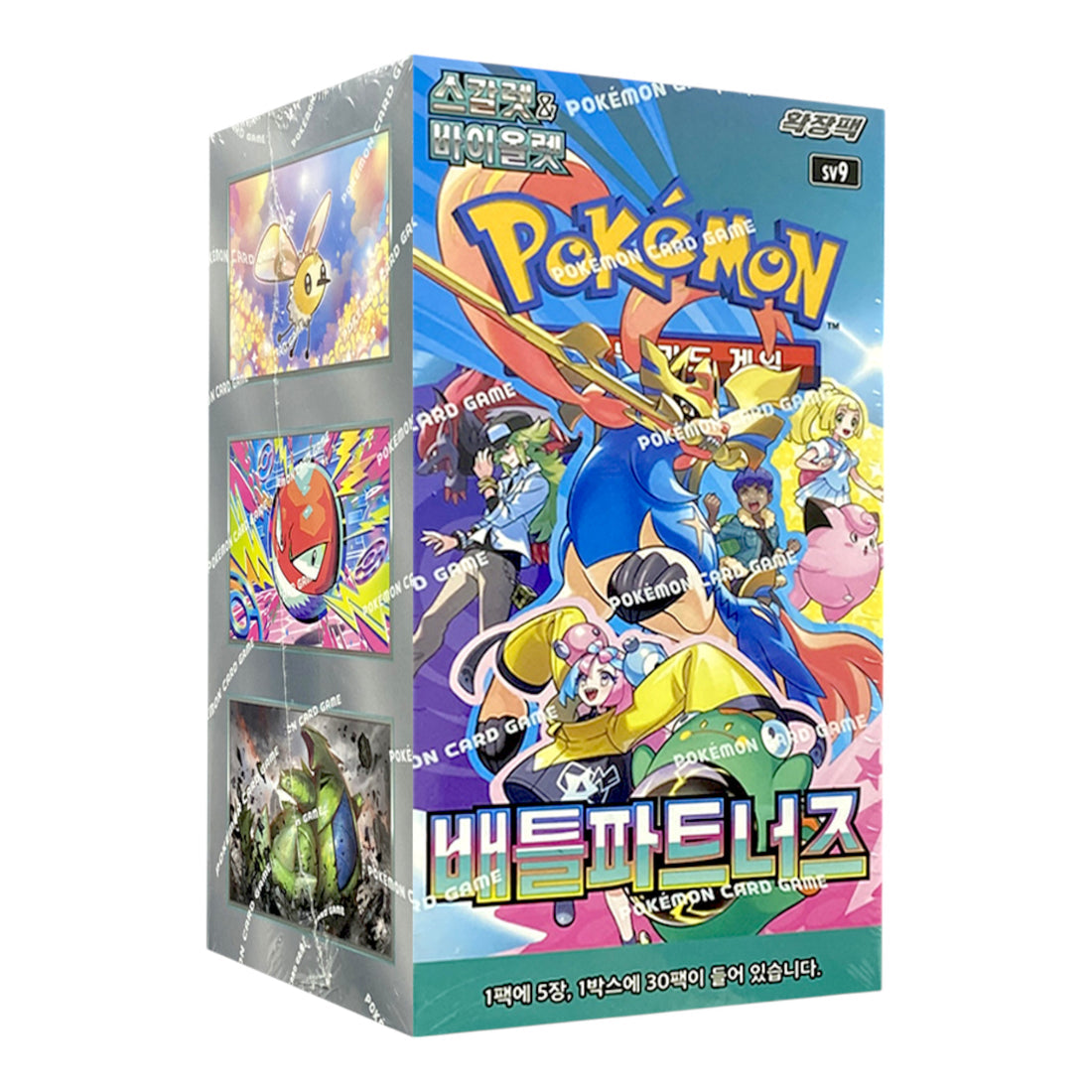 Booster Box Sellada Battle Partners - Edición Coreana Pokémon TCG - TCGKAIRO