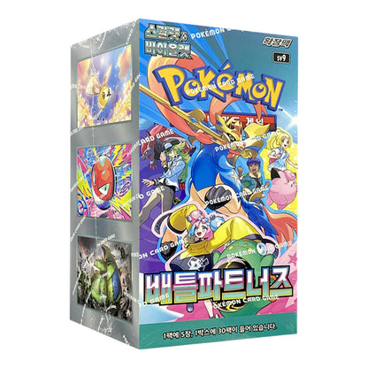 Booster Box Sellada Battle Partners - Edición Coreana Pokémon TCG - TCGKAIRO