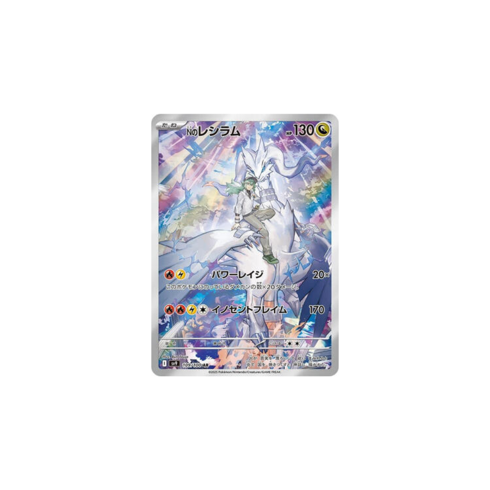 Sobre Battle Partners - TCGKAIRO